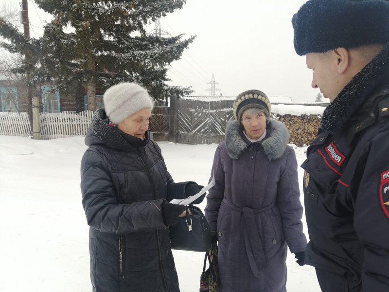 Полицейскими в ходе ОПМ «Правопорядок» в Абанском районе возбуждено 3 уголовных дела за совершение преступлений против личности